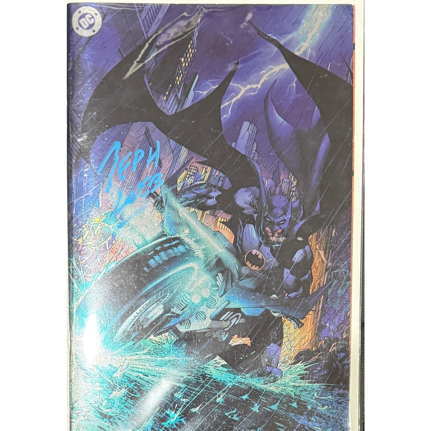 Batman #161P | Signed by Jeph Loeb w/ COA | LTD 1000