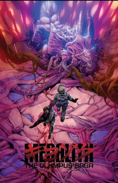 Akira Homage Alert: Why the Limited Megalith #1 Chang Lip Wei Variant is a Certified Future Grail