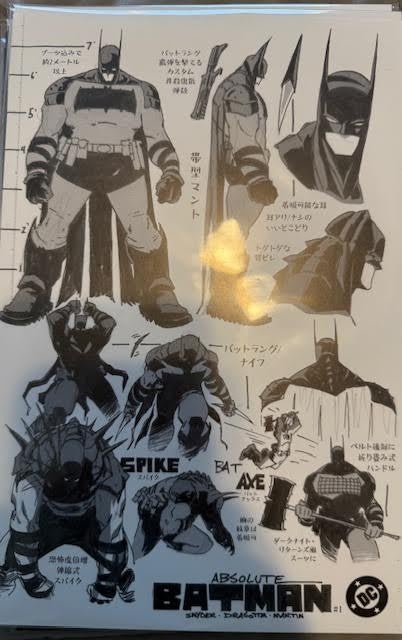 Absolute Batman | 1st Print | Japanese Phase 6 | Dragotta Brooks Mann Blank