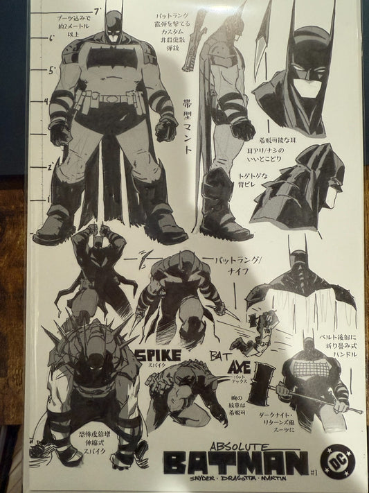 Absolute Batman #1 | Nick Dragotta | 1st Print Japanese Variant