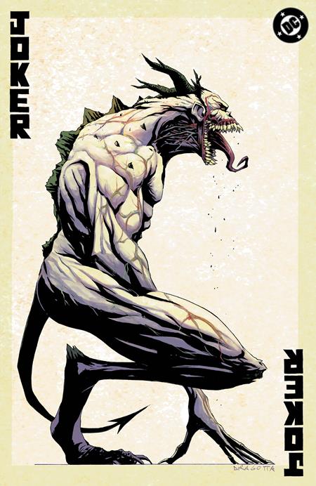 1225DC8032 1225DC8032